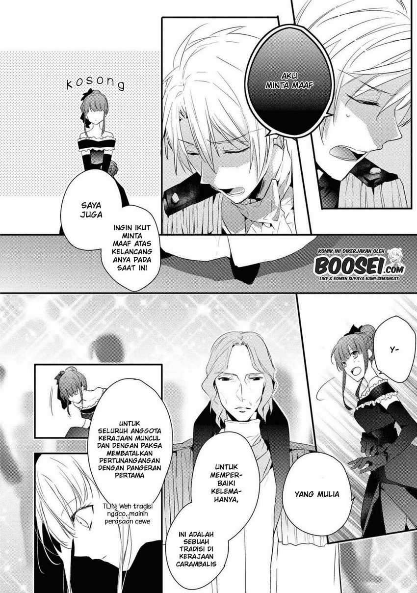Though I May Be a Villainess, I’ll Show You I Can Obtain Happiness! chapter 25